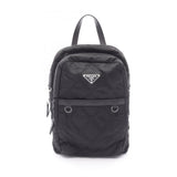 Prada Nylon Leather Backpack