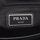 Prada Nylon Leather Backpack