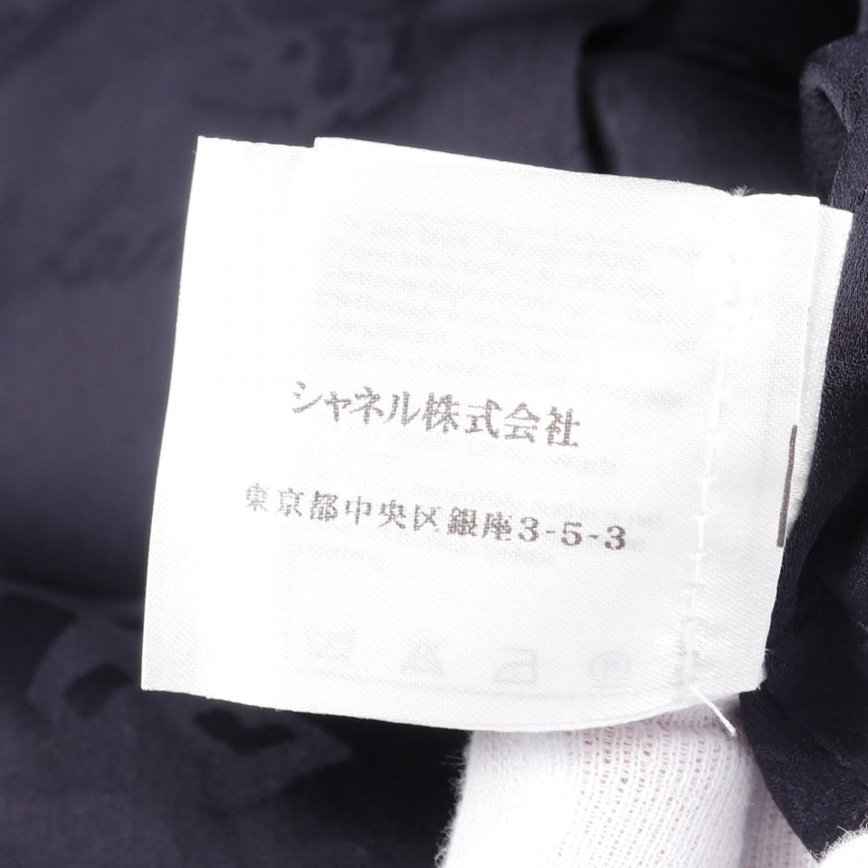 Chanel Tailored Jacket Cotton Jacket