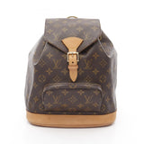 Louis Vuitton Monogram Coated Canvas Backpack