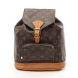 Louis Vuitton Montsouris Monogram Backpack