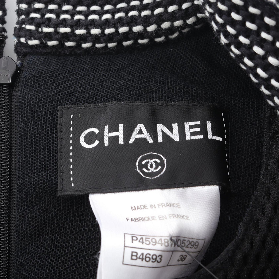 Chanel P45948 Nylon Dress
