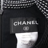 Chanel P45948 Nylon Dress