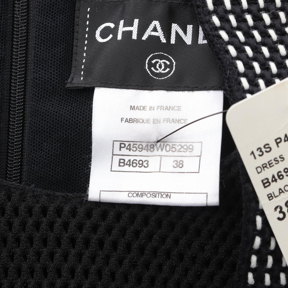 Chanel P45948 Nylon Dress