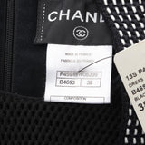 Chanel P45948 Nylon Dress