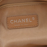 Chanel Coco Mark Leather Tote Bag