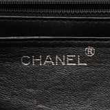 Chanel Matelasse Caviar Skin Handbag