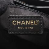 Chanel Wild Stitch Leather Handbag
