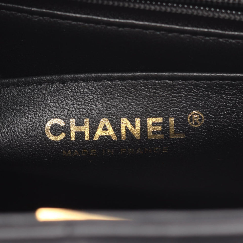 Chanel Choco Bar Lambskin Shoulder Bag