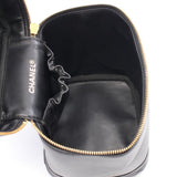 Chanel Bicolore Calfskin Handbag