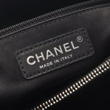 Chanel Matelasse Grand Shopping Tote Calf Tote Bag