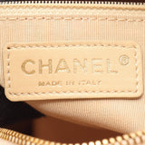 Chanel Matelassé De Coco Mark Calf Shoulder Bag