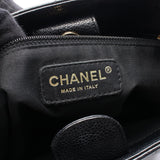 Chanel Matelasse PST Calf Tote Bag