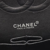 Chanel Matelasse Calf Shoulder Bag