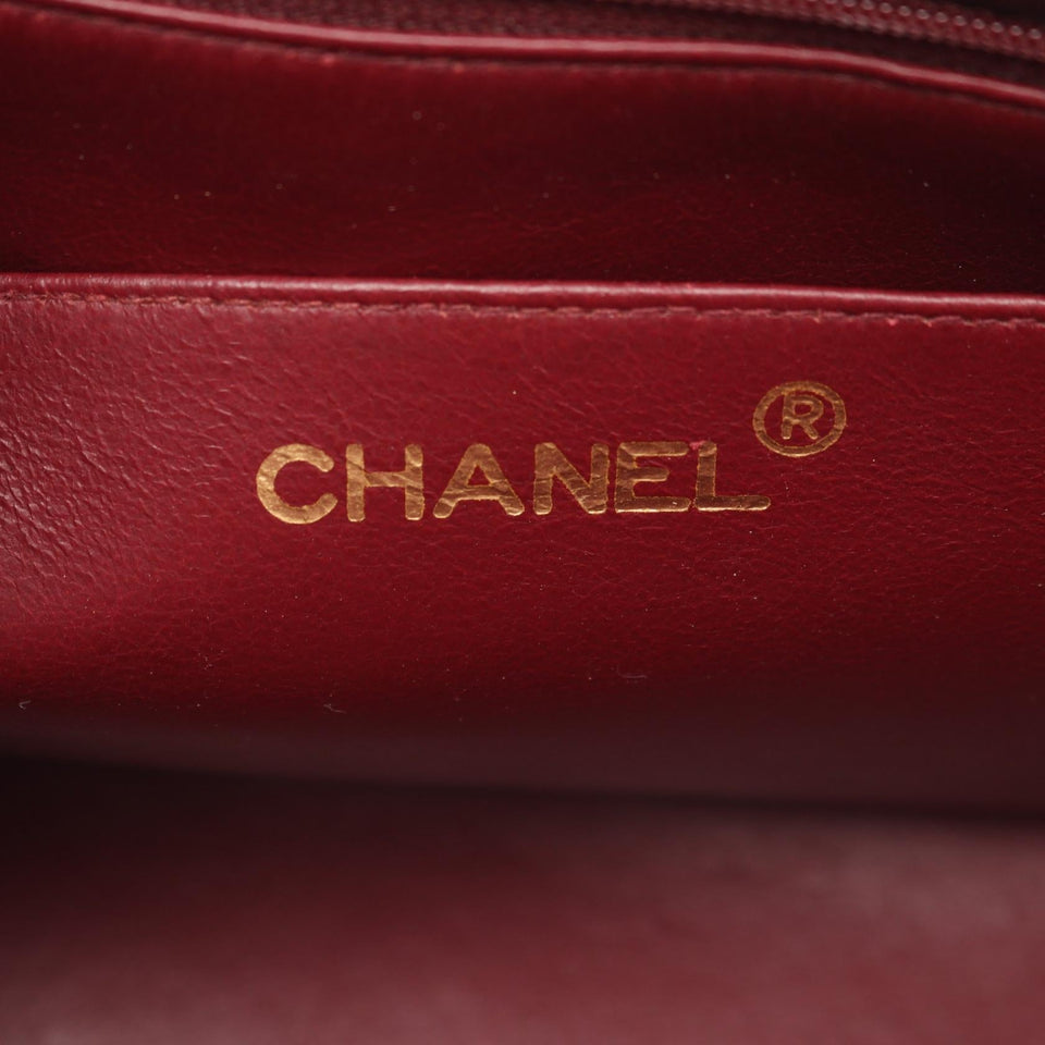Chanel Matelasse Diana Flap Lambskin Shoulder Bag