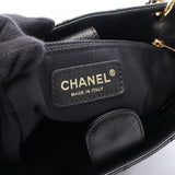 Chanel Matelasse PST Calf Tote Bag