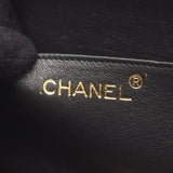 Chanel Coco Mark Diamond Stitch Lambskin Shoulder Bag