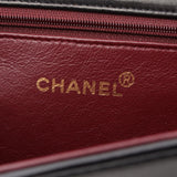 Chanel Matelasse Lambskin Shoulder Bag