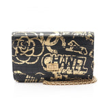 Chanel 2.55 Lambskin Shoulder Bag