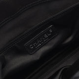 Chanel 2.55 Patent Leather Tote Bag