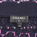 Chanel Coco Mark Cotton Nylon Skirt
