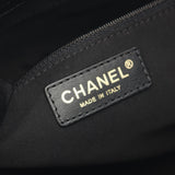 Chanel Matelasse Calf Tote Bag