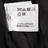 Chanel Coco Mark Wool Cashmere Blouson