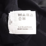 Chanel Coco Mark Button Viscose Collarless Jacket