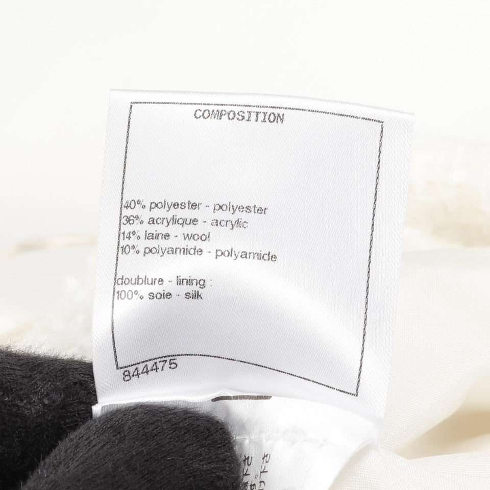 Chanel Coco Mark Button Wool Blend Skirt
