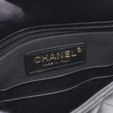 Chanel Coco Mark Lambskin Shoulder Bag