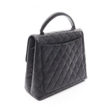 Chanel Matelasse Calf Handbag