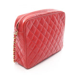Chanel Matelassé Calf Leather Shoulder Bag