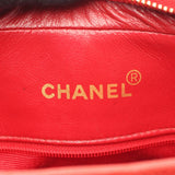 Chanel Matelassé Calf Leather Shoulder Bag