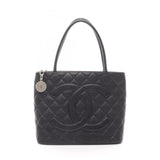 Chanel Reissue Tote Grained Calfskin Tote Bag