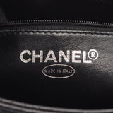 Chanel Reissue Tote Grained Calfskin Tote Bag