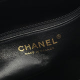 Chanel Reissue Tote Calf Tote Bag