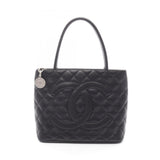 Chanel Reissue Tote Calf Tote Bag
