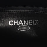 Chanel Reissue Tote Calf Tote Bag