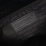 Chanel Choco Bar Calf Tote Bag