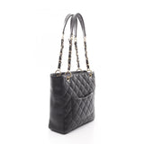 Chanel Matelasse Grained Calfskin Tote Bag