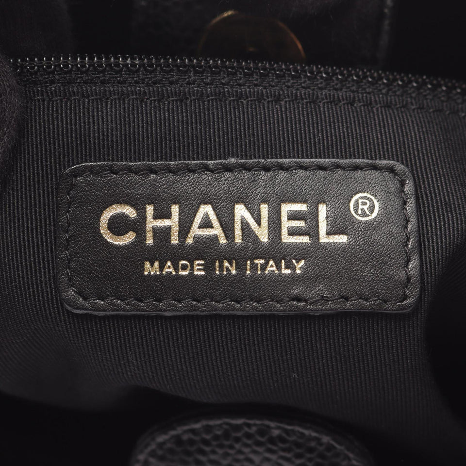 Chanel Matelasse Grained Calfskin Tote Bag