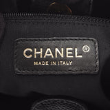 Chanel Matelasse Grained Calfskin Tote Bag