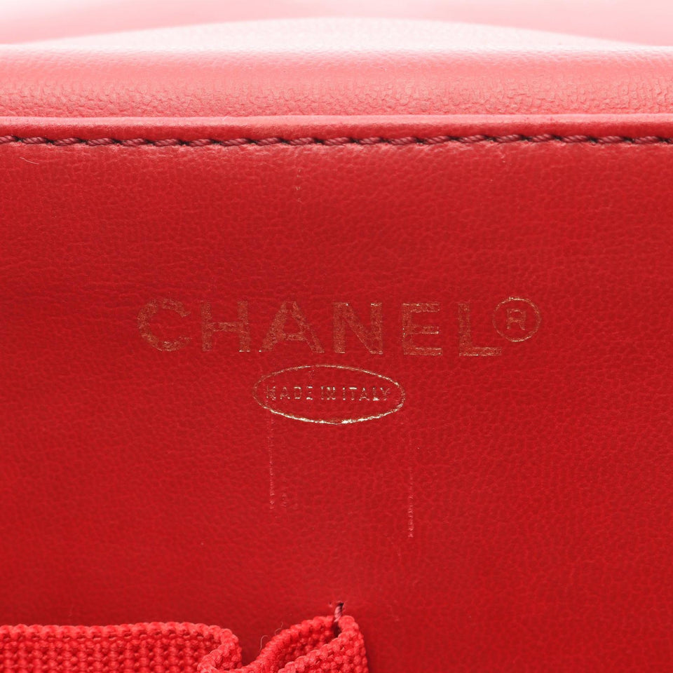 Chanel Coco Mark Calf 2way Bag