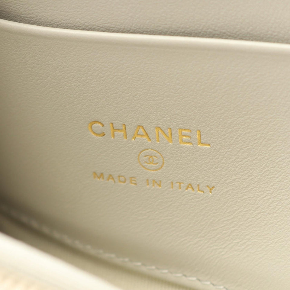 Chanel Matelasse Grained Calfskin Wallet