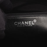 Chanel Reissue Tote Grained Calfskin Tote Bag