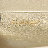 Chanel 2.55 Choco Bar Lambskin Shoulder Bag