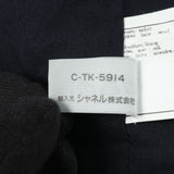 Chanel Coco Mark Button Wool Outerwear