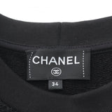 Chanel Coco Mark Tweed Cotton Sweatshirt