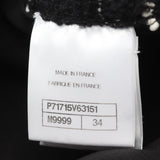 Chanel Coco Mark Button Wool Silk Blouse