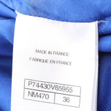 Chanel Coco Mark Button Cotton Skirt